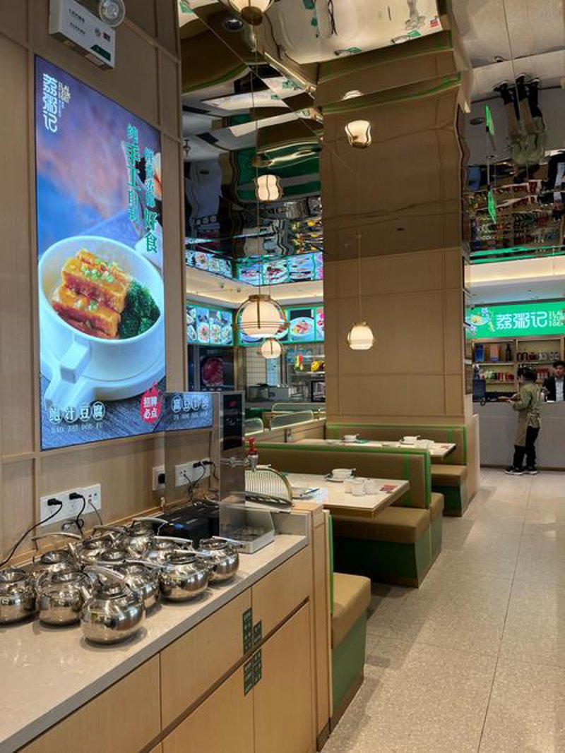汤上工夫加盟：开启温暖人心的美食之旅