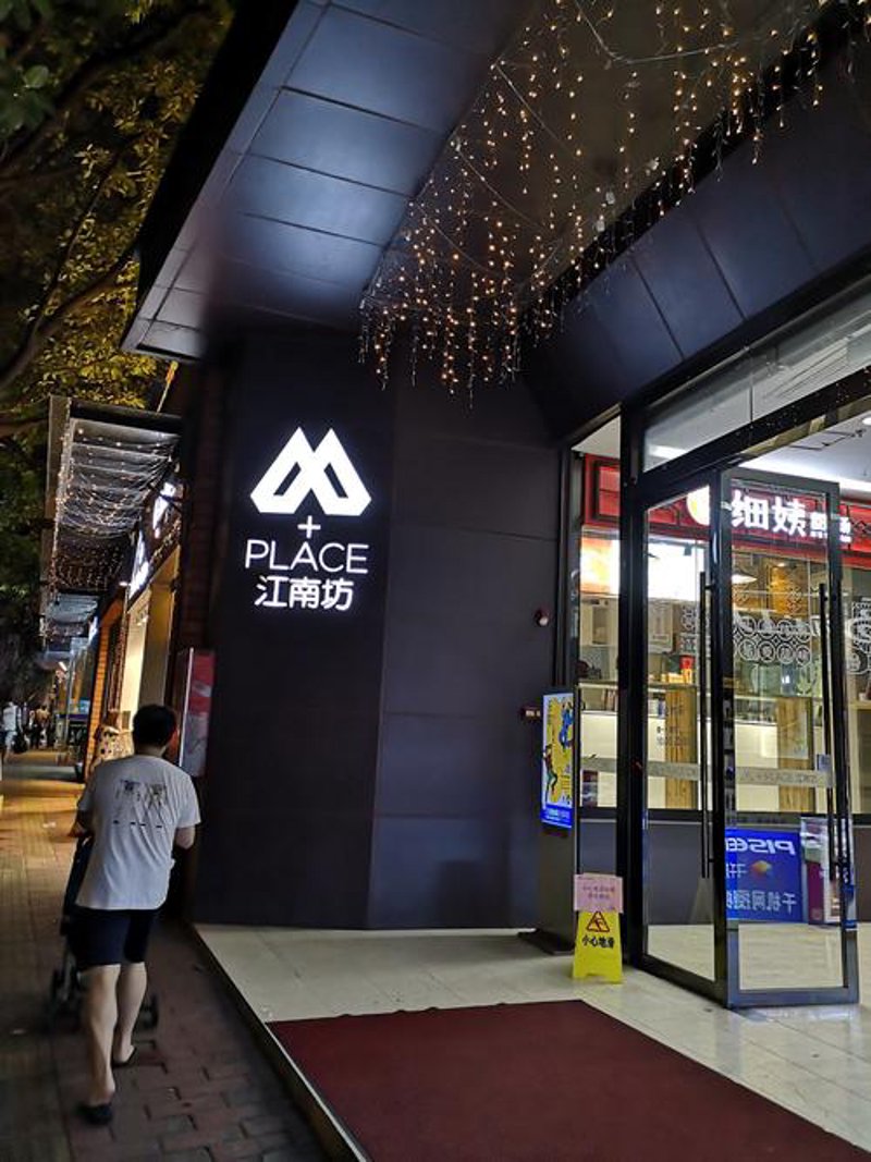广式炖汤：粤菜精髓与现代健康的碰撞