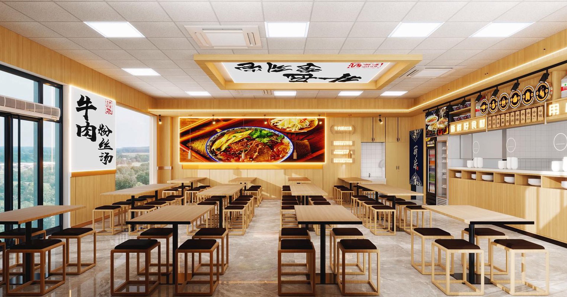 汤上工夫餐饮